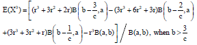 Image for - A New Mixed Negative Binomial Distribution