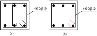 Image for - Reinforced Concrete Frame Failure Prediction Using Neural Network Algorithm