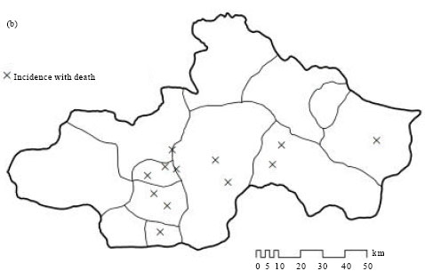 Image for - Investigating Geographical Distribution of Crimean-Congo Hemorrhagic Fever in Tokat County of Turkey