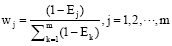 Image for - A Novel Multi-attribute Allocation Method Based on Entropy Principle