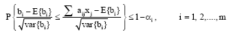 Image for - Interactive Bi-level Multiobjective Stochastic Integer Linear Programming Problem