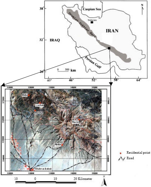 Image for - Spatial Association of Copper Mineralization and Faults/Fractures in Southern Part of Central Iranian Volcanic Belt