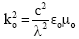 Image for - Computational Method of Studying the Field Propagation through an Inhomogeneous Thin Film Medium Using Lippmhhann-Schwinger Equation